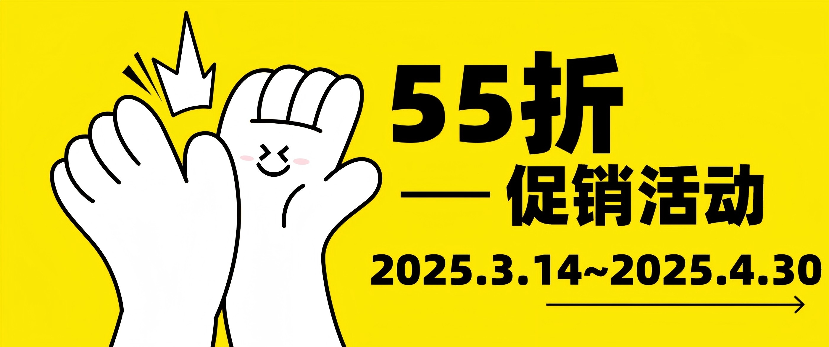 Cytoskeleton活細胞成像試劑限時55折直降，顯微追蹤更精準！